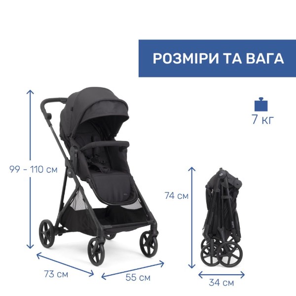 Фото - Коляска універсальна 2 в 1 Chicco Seety кол.31 (87097.31.01)
